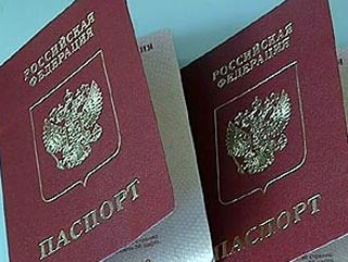 В Москве загранпаспорта будут выдавать в отделениях милиции