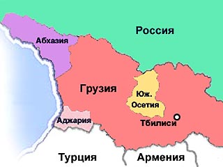 Власти Грузии не будут проводить "бархатные революции" в Абхазии и Южной Осетии