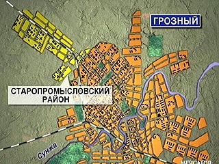В результате теракта в Грозном у здания городской прокуратуры получили ранения три милиционера
