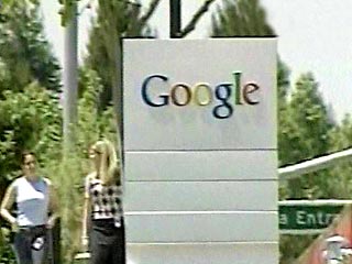 Голландец заработал на продаже фальшивых акций самого популярного интернет-поисковика Google 3 млн долларов