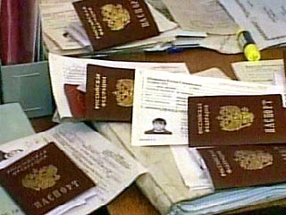 В паспортах граждан РФ не будет ни "личного кода" человека, ни его индивидуального налогового номера (ИНН)