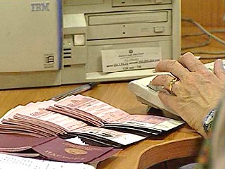 С 20 мая москвичи начнут сдавать документы на оформление заграничных паспортов в районные отделы внутренних дел. Раньше этим занимались отделы виз и регистраций (ОВИРы)