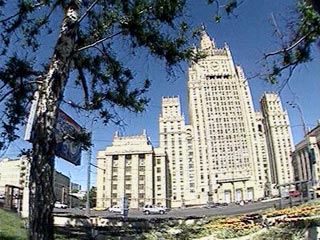 Москва называет голословной критику России в докладе Госдепартамента о правах человека