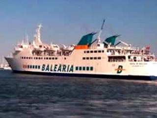 Связь с принадлежащим испанской судоходной фирме "Балеария" катамараном была потеряна более 72 часов назад
