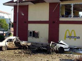 В четверг вечером прогремел сильный взрыв на стоянке около ресторана McDonalds в Стамбуле