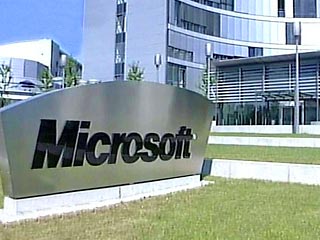 Microsoft объявила об альянсе с Oracle, компанией, которая была одним из главных конкурентов компании Билла Гейтса на рынке систем управления базами данных