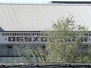 На шахте "Обуховская" Ростовской области бастуют пенсионеры, а не горняки