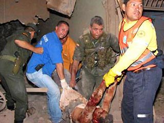 По меньшей мере 5 человек погибли и более 90 получили ранения в результате теракта в департаменте Антиокия на северо-западе Колумбии