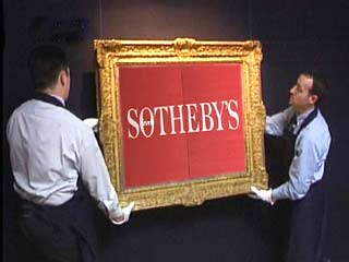 На аукционе Sotheby's в среду продают картины знаменитых русских художников XIX-XX веков