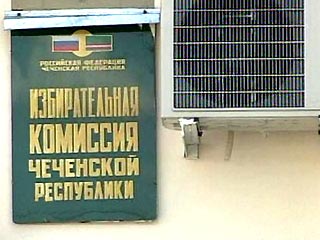 Безработный чеченец отказался от участия в выборах президента республики