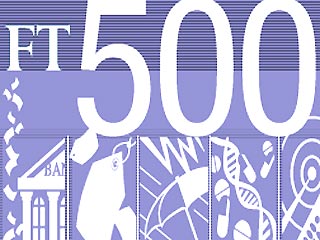 The Financial Times публикует список 500 крупнейших компаний мира