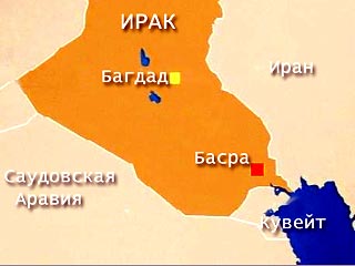 В иракском городе Басра остаются порядка 10 российских граждан, с которыми у посольства РФ в Багдаде до сих пор нет связи. Об этом сообщил "Интерфаксу" дипломатический источник