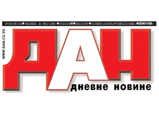 В Подгорице застрелен главный редактор оппозиционной черногорской газеты "Дан"