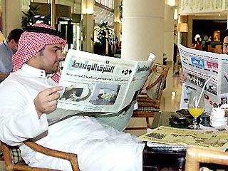 Захваченный саудовскими спецслужбами лидер группировки боевиков, устроивших в субботу кровавую бойню в саудовском городе Эль-Хубара, замешан в ряде других преступлений. Об этом газете "Оказ" во вторник сообщили осведомленные источники из служб безопасност