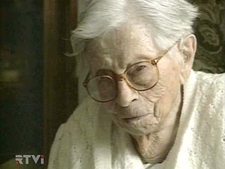 В Пуэрто-Рико умерла 114-летняя женщина, которая считалась старейшей жительницей планеты. До своего 115-летия Рамона Тринидад Иглесиас Хордан не дожила всего трех месяцев