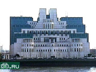 Британская контрразведка MI5 раскрыла систему электронной слежки, объектом которой должен был стать принц Уильям, старший сын принца Чарльза и покойной принцессы Дианы