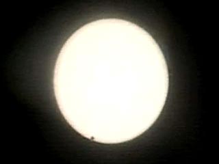 Прохождение Венеры по диску Солнца москвичи наблюдали до 15:21