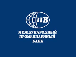 Александр Гнусарев избран председателем совета директоров "Объединенной промышленной корпорации", созданной для управления непрофильными активами Международного промышленного банка