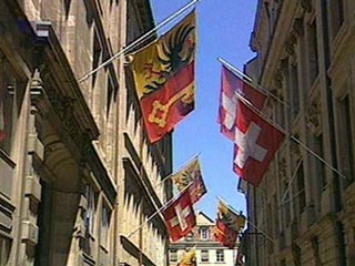 Суд Швейцарии подтвердил, что разблокирован банковский счет на 1,6 млрд долларов в рамках "дела ЮКОСа"