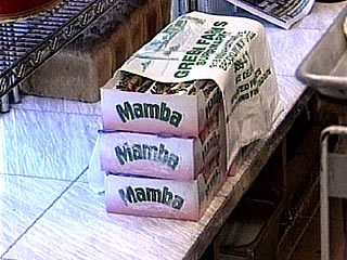В некоторых магазинах США из продажи изъяты немецкие жевательные конфеты "Мамба". Причина этого в том, что при производстве этих конфет используется желатин. А в его основу входят животные жиры, в том числе - говяжьи