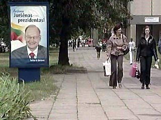 В Литве в воскресенье проводится первый тур досрочных президентских выборов, а также выборы в Европарламент