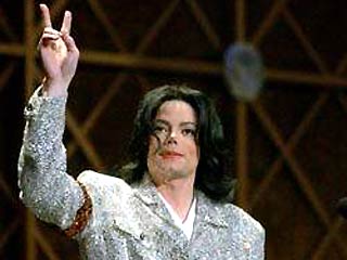 Калифорнийский судья Родни Мелвиль отверг требование адвокатов знаменитого поп-певца Майкла Джексона сократить залог в 3 млн долларов, который был внесен в ожидании суда