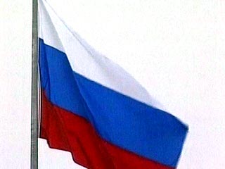 Подросток снял с магазина "Пятерочка" флаги России и флаг Москвы