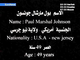 Международная террористическая группировка "Аль-Каида" распространила заявление, в котором угрожает казнить американского инженера Пола Джонсона, захваченного в заложники в Саудовской Аравии в минувшую субботу