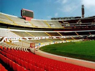 Первое серьезное ЧП на стадионе "Луж" в Лиссабоне, где в среду играют россияне и португальцы