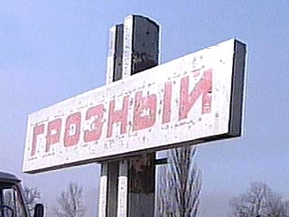 В Грозном уничтожен похититель сотрудников прокуратуры