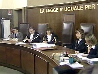 В пятницу в Милане возобновится громкий судебный процесс по делу о коррупции, связанному с продажей в 1985 году итальянского пищевого концерна SME