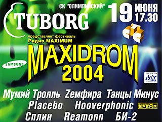 19 июня в спорткомплексе "Олимпийский" прошел 9-й международный рок-фестиваль MAXIDROM, организованный радио Maximum