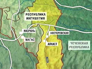 По последним данным, в результате ночного вторжения боевиков в Ингушетию 46 человек погибли, до 200 ранены