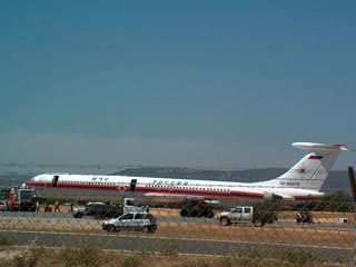 Самолет с российскими болельщиками сошел со взлетной полосы при взлете в аэропорту Фару