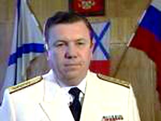 Адмирал Владимир Комоедов уволен из рядов ВС РФ