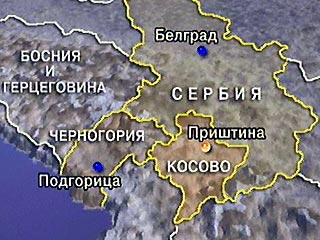 Белград рассматривает возможность создания территориальной автономии сербских поселений в Косово, заявил министр иностранных дел Сербии Вук Драшкович