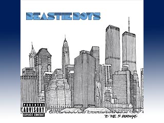 Компакт-диск с новым альбомом известной группы Beastie Boys при загрузке в компьютер устанавливает "вирус" - своеобразную систему защиты авторских прав, которая не позволяет создавать копии треков на винчестере компьютера