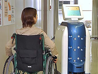 В штат сотрудников японской больницы города Икэда зачислен первый говорящий робот. Контрольные испытания самоходной машины HOSPI с успехом состоялись сегодня в только что построенном корпусе клиники