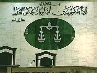 Саддам Хусейн предстанет перед иракским судом: ему грозит смертная казнь