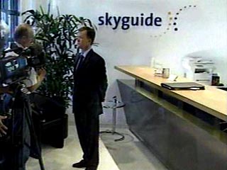 SkyGuide достигла соглашения о выплате компенсации с родственниками еще 28 россиян