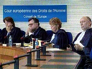 Родственники погибших моряков АПЛ "Курск" обратятся в Европейский суд по правам человека