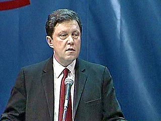На съезде "Яблока" Явлинский переизбран лидером партии