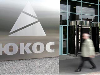В ходе обысков в нефтяной компании ЮКОС, завершившихся поздно вечером в субботу, были изъяты жесткие диски из компьютеров ряда топ-менеджеров нефтяной компании