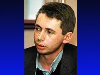 В Москве убит генеральный директор фирмы "Кибертроника", занимающейся продажей компьютеров, Олег Фефелов