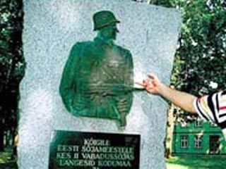 Памятник солдатам СС в Эстонии