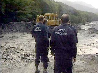 В Кабардино-Балкарии найдены четыре трупа из сорвавшейся в пропасть "Газели"