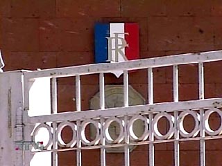 По факту нападения на сотрудницу консульства Франции в Москве возбуждено уголовное дело