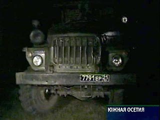 Российским миротворцам в Южной Осетии вернули изъятые грузовики