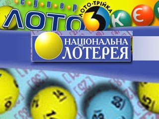 Житель Украины стал миллионером, дважды выиграв в лотерею