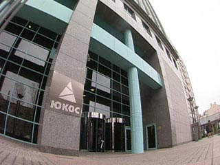 Судебные приставы возбудили производство по взысканию с ЮКОСа 99 млрд рублей